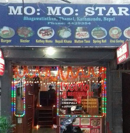 Momo Star Restaurant